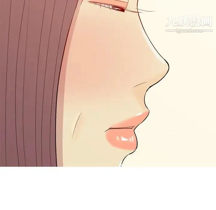 漫画《恋爱前奏曲：归来》第64话第64张图