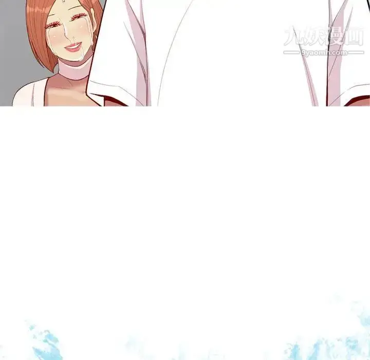漫画《恋爱前奏曲：归来》第55话第26张图