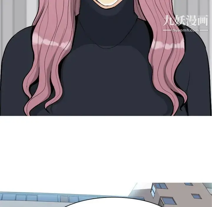 漫画《恋爱前奏曲：归来》第55话第79张图