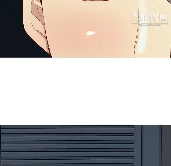 漫画《恋爱前奏曲：归来》第65话第16张图