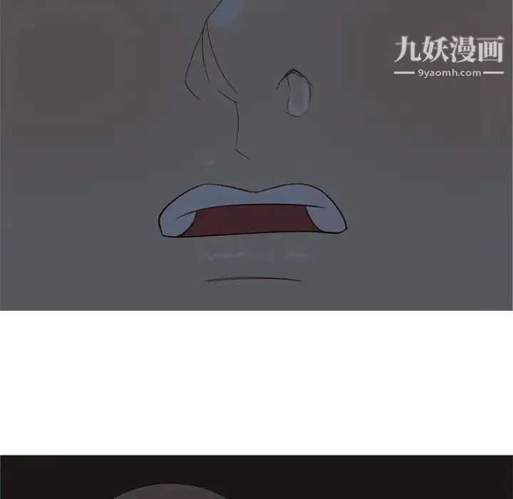 漫画《恋爱前奏曲：归来》第65话第30张图