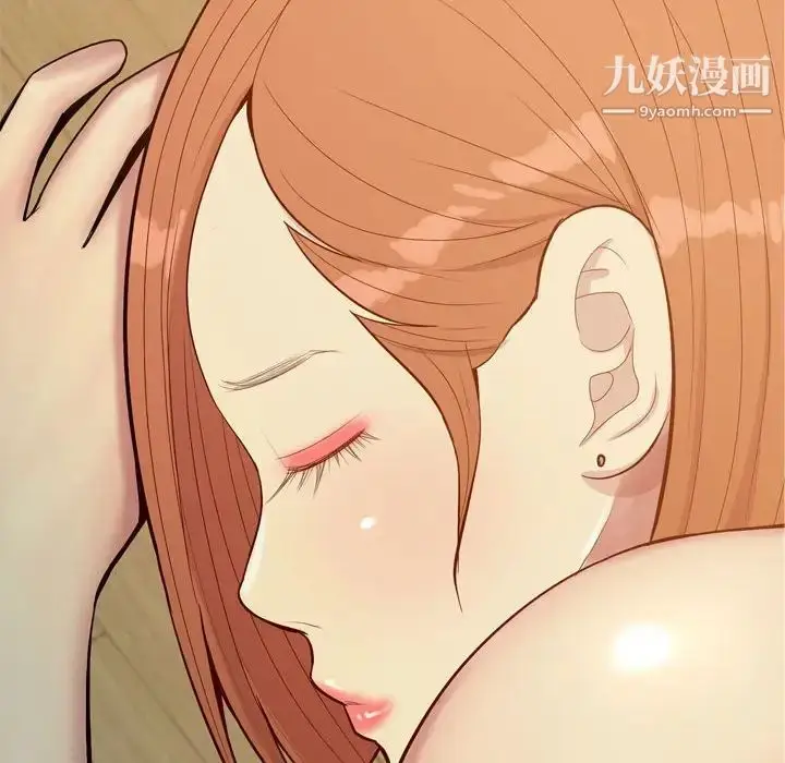 漫画《恋爱前奏曲：归来》第65话第38张图