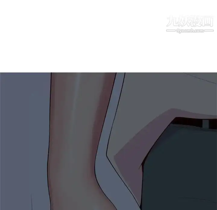 漫画《恋爱前奏曲：归来》第65话第42张图