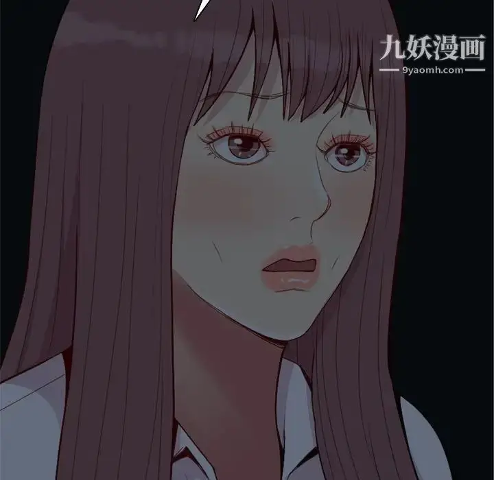 漫画《恋爱前奏曲：归来》第65话第51张图