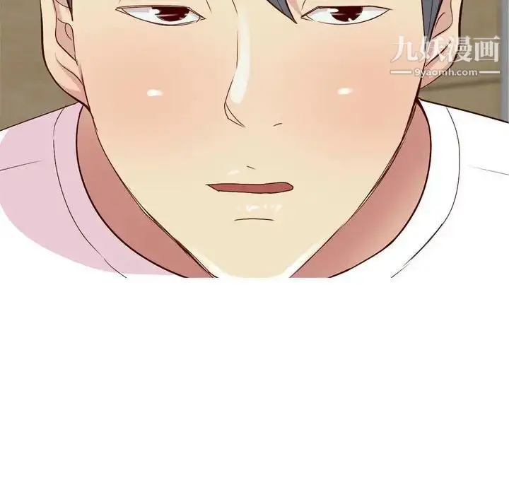 漫画《恋爱前奏曲：归来》第65话第64张图