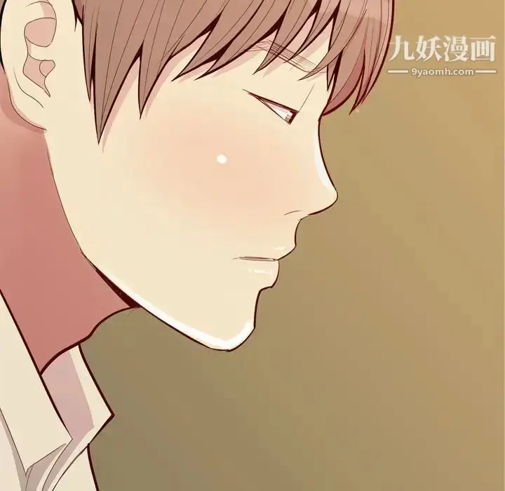 漫画《恋爱前奏曲：归来》第65话第75张图