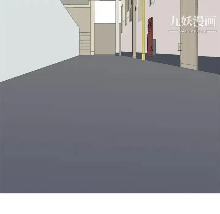 漫画《恋爱前奏曲：归来》第65话第84张图