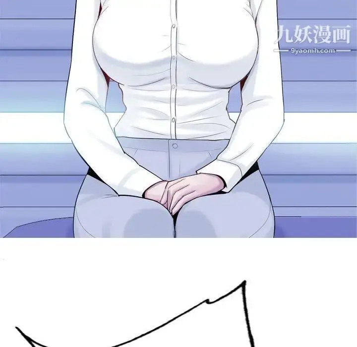 漫画《恋爱前奏曲：归来》第44话第30张图