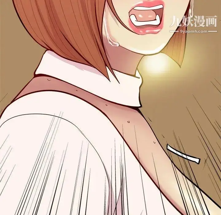 漫画《恋爱前奏曲：归来》第44话第35张图