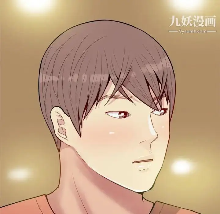 漫画《恋爱前奏曲：归来》第44话第58张图