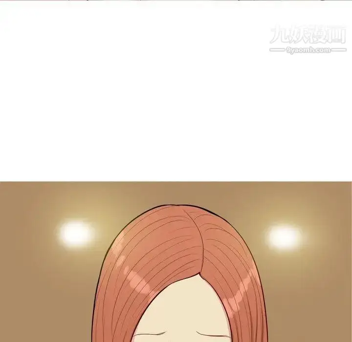 漫画《恋爱前奏曲：归来》第44话第59张图
