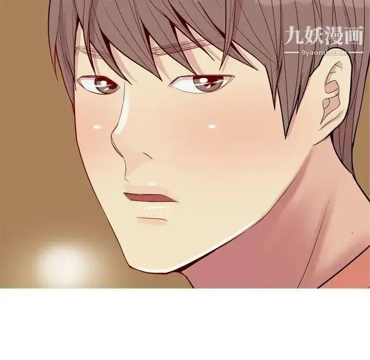 漫画《恋爱前奏曲：归来》第44话第64张图