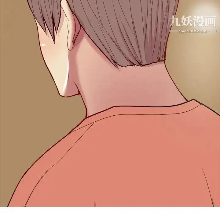 漫画《恋爱前奏曲：归来》第44话第67张图