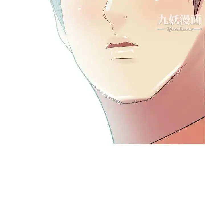 漫画《恋爱前奏曲：归来》第44话第7张图
