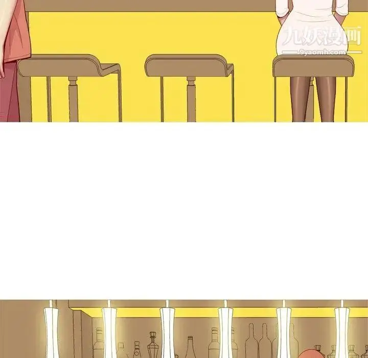 漫画《恋爱前奏曲：归来》第44话第73张图