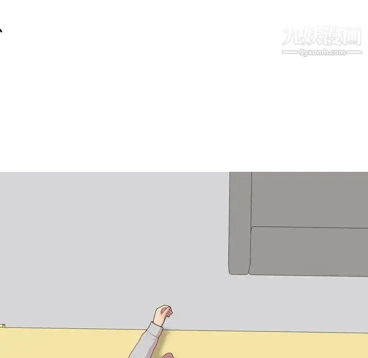漫画《恋爱前奏曲：归来》第44话第89张图