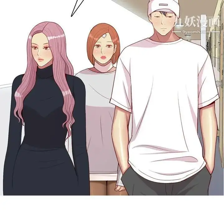漫画《恋爱前奏曲：归来》第56话第11张图