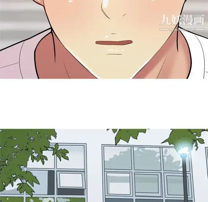 漫画《恋爱前奏曲：归来》第56话第63张图