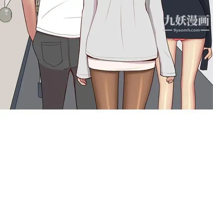 漫画《恋爱前奏曲：归来》第56话第7张图