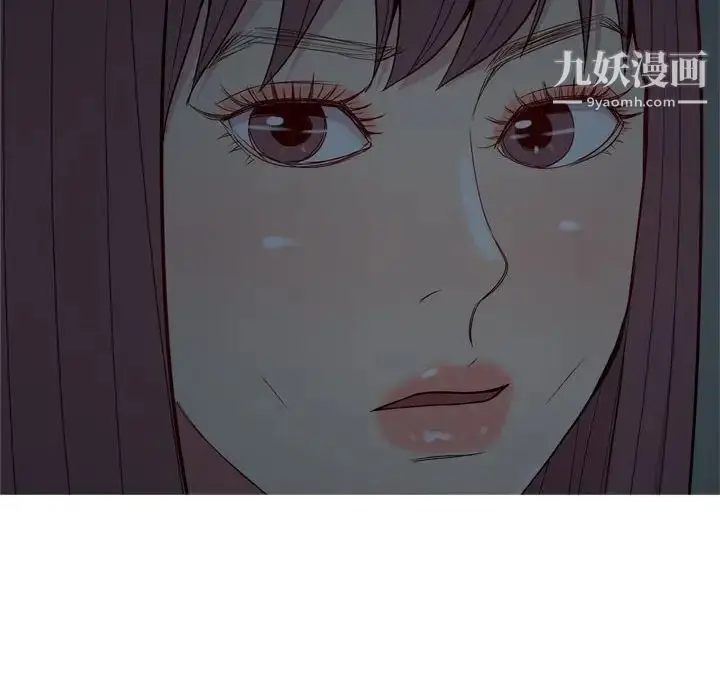 漫画《恋爱前奏曲：归来》第61话第24张图