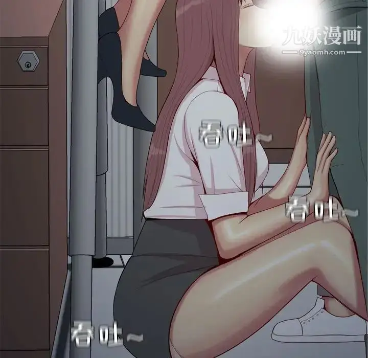 漫画《恋爱前奏曲：归来》第61话第52张图