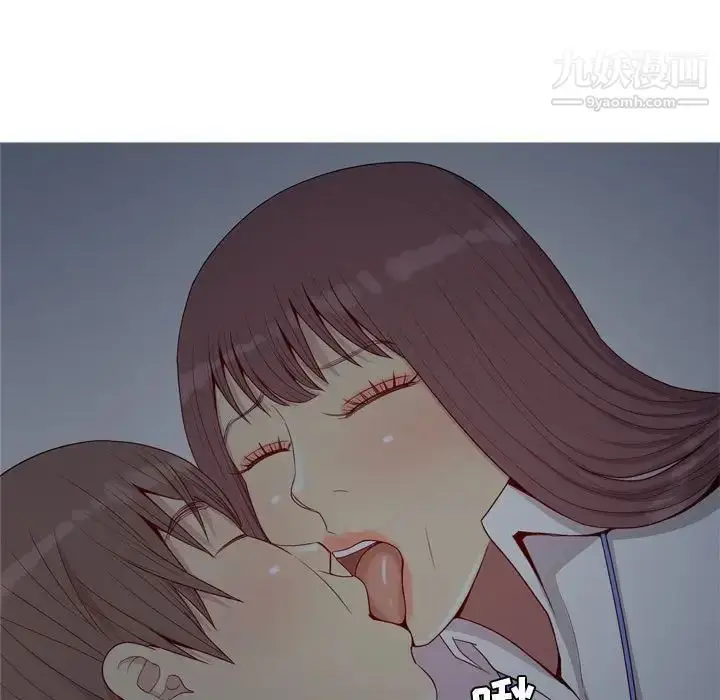 漫画《恋爱前奏曲：归来》第61话第65张图