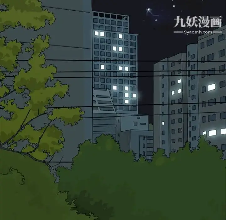 漫画《恋爱前奏曲：归来》第61话第71张图