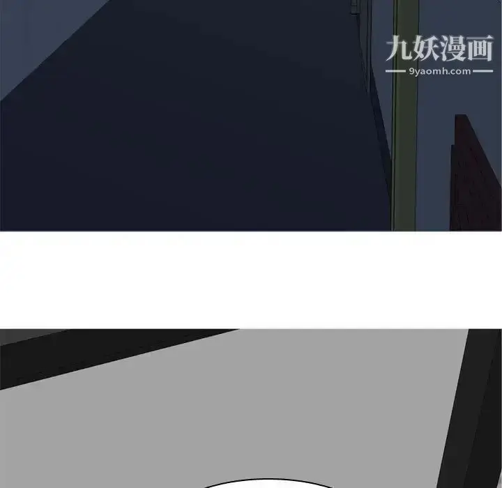漫画《恋爱前奏曲：归来》第61话第73张图