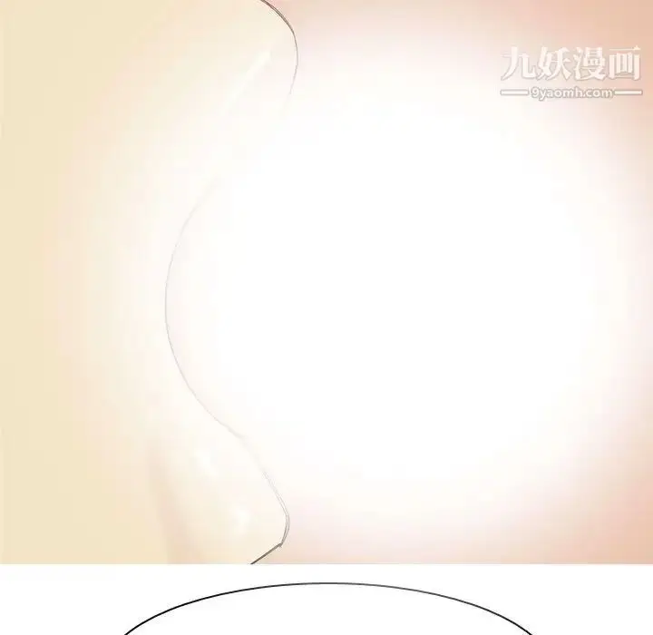 漫画《恋爱前奏曲：归来》第54话第31张图