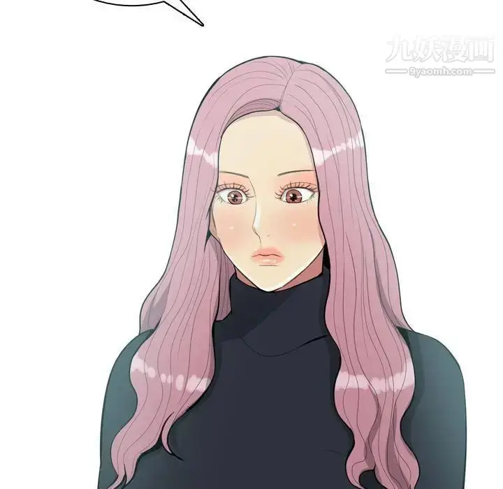 漫画《恋爱前奏曲：归来》第54话第57张图