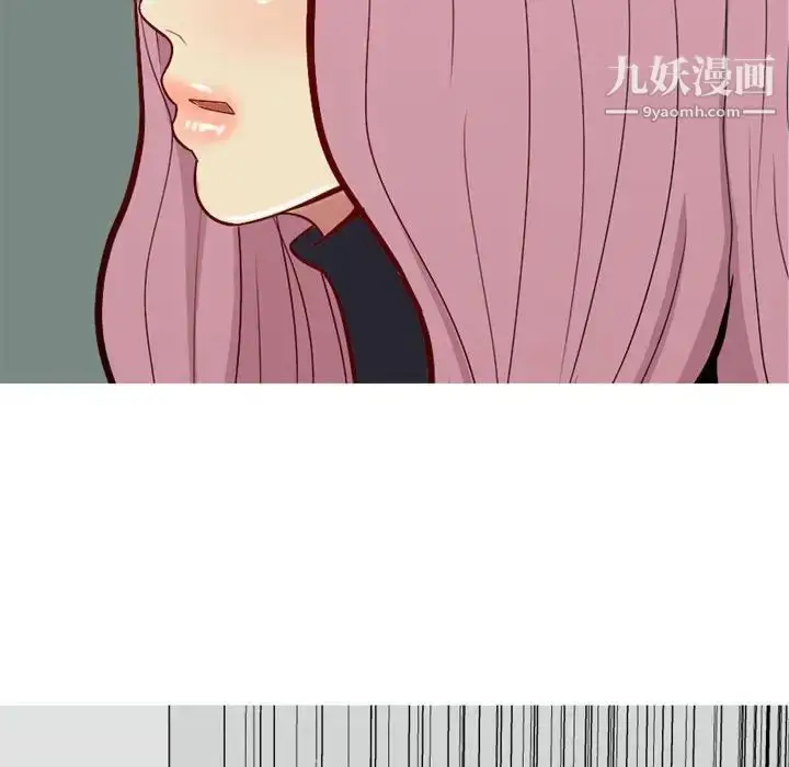 漫画《恋爱前奏曲：归来》第54话第60张图