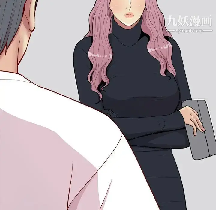 漫画《恋爱前奏曲：归来》第54话第77张图