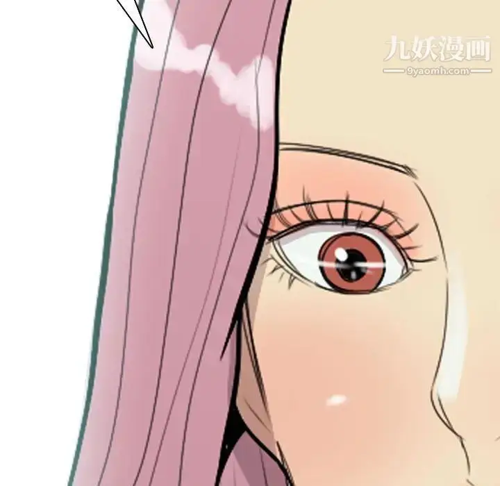 漫画《恋爱前奏曲：归来》第54话第81张图