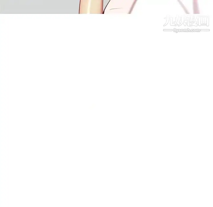 漫画《恋爱前奏曲：归来》第54话第91张图