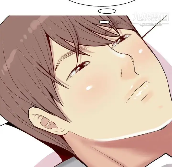 漫画《恋爱前奏曲：归来》第59话第58张图