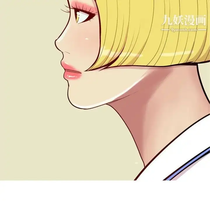 漫画《恋爱前奏曲：归来》第59话第73张图