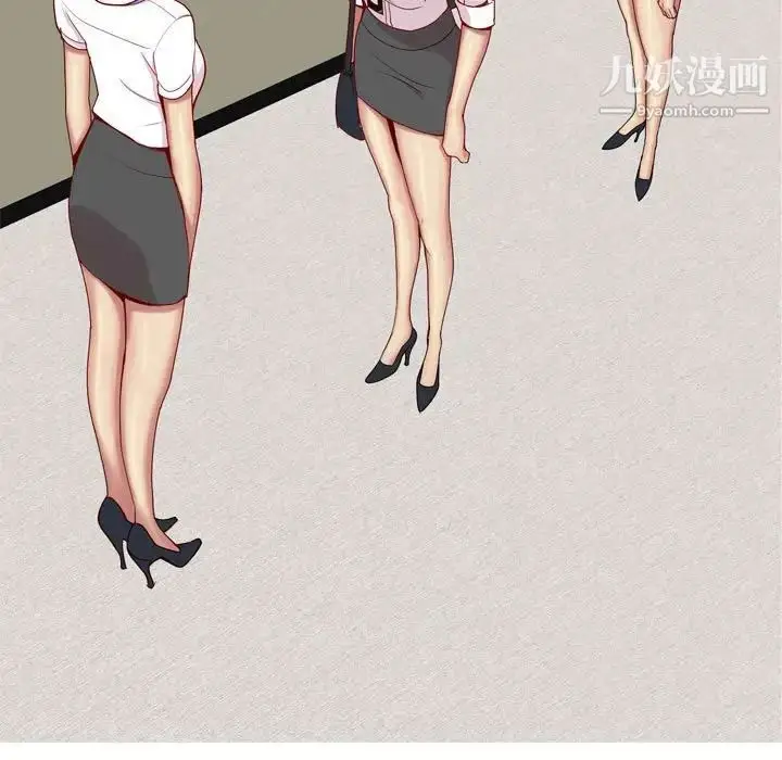 漫画《恋爱前奏曲：归来》第59话第75张图