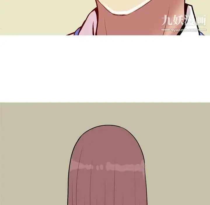 漫画《恋爱前奏曲：归来》第59话第89张图