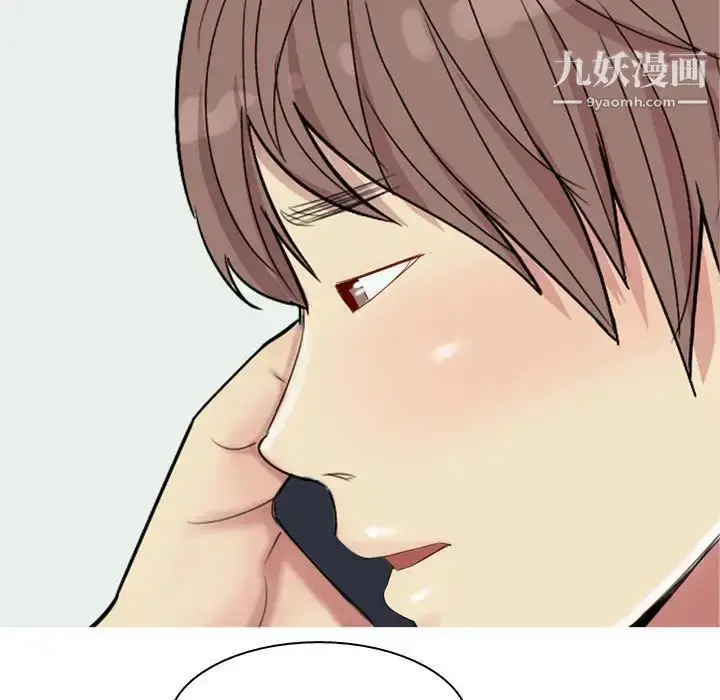 漫画《恋爱前奏曲：归来》第63话第17张图