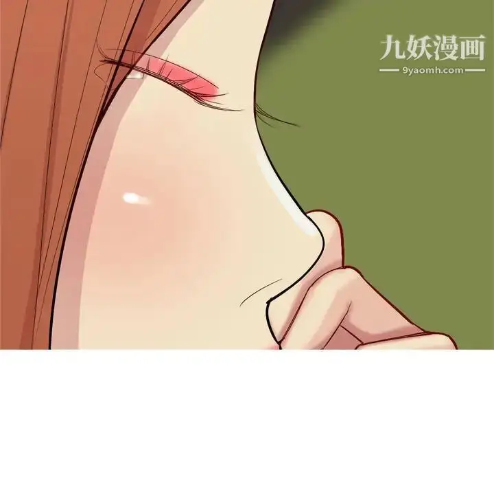 漫画《恋爱前奏曲：归来》第63话第24张图