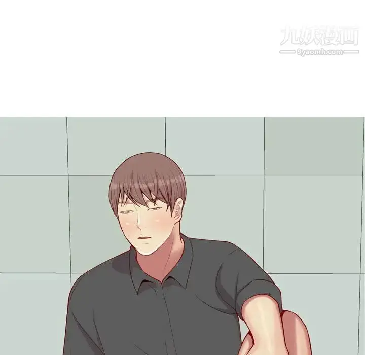 漫画《恋爱前奏曲：归来》第63话第40张图