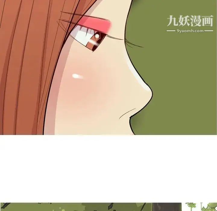 漫画《恋爱前奏曲：归来》第63话第7张图