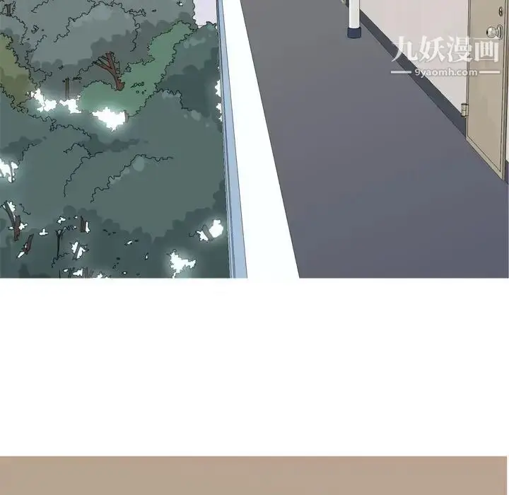 漫画《恋爱前奏曲：归来》第58话第37张图