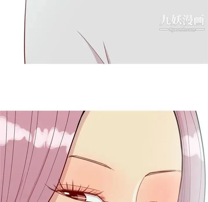 漫画《恋爱前奏曲：归来》第58话第43张图