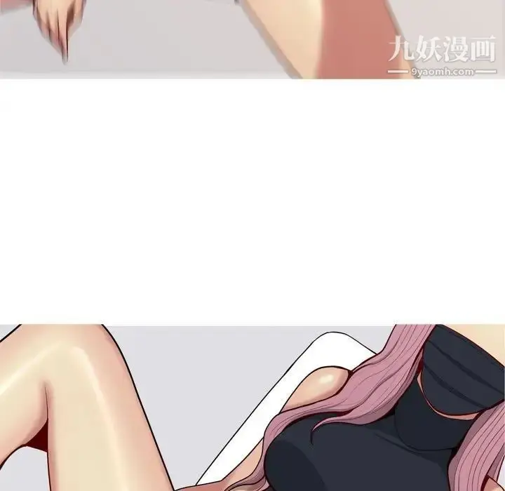 漫画《恋爱前奏曲：归来》第58话第59张图