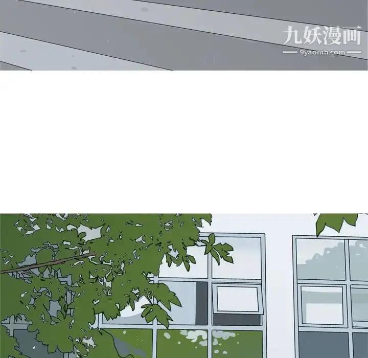 漫画《恋爱前奏曲：归来》第58话第76张图