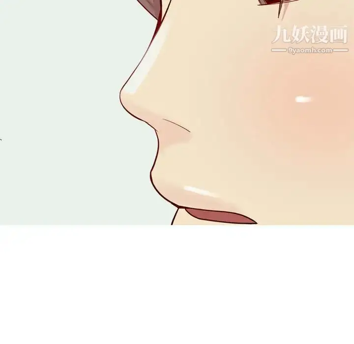 漫画《恋爱前奏曲：归来》第58话第89张图