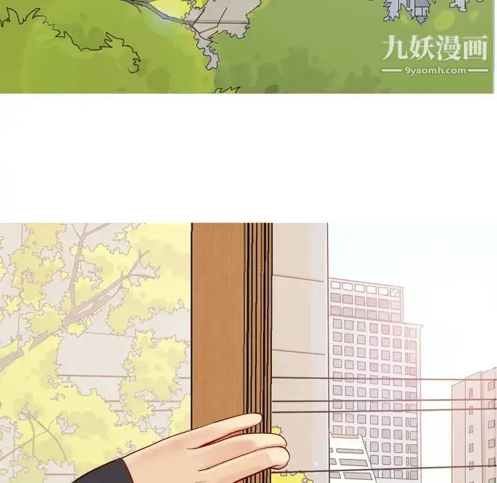 漫画《恋爱前奏曲：归来》第57话第49张图