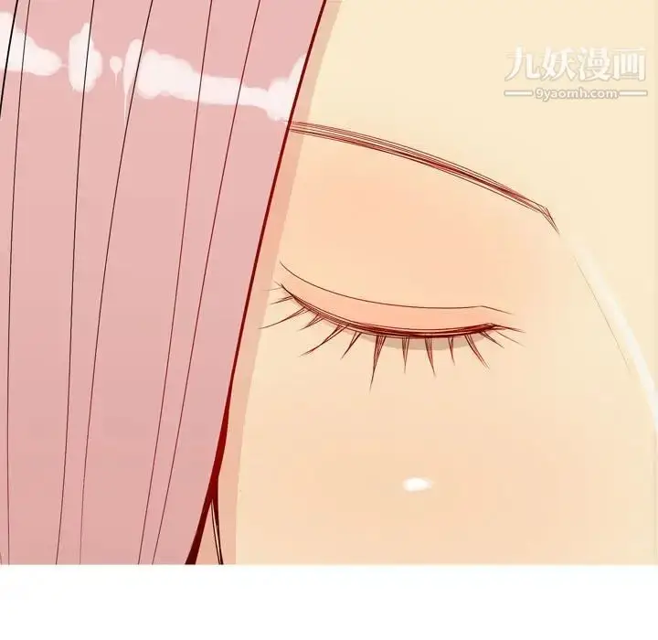 漫画《恋爱前奏曲：归来》第57话第51张图