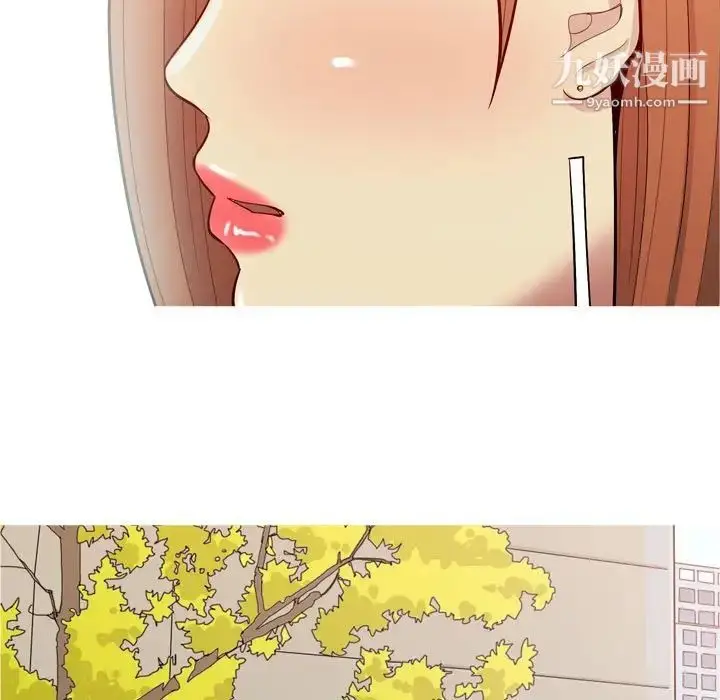 漫画《恋爱前奏曲：归来》第57话第73张图